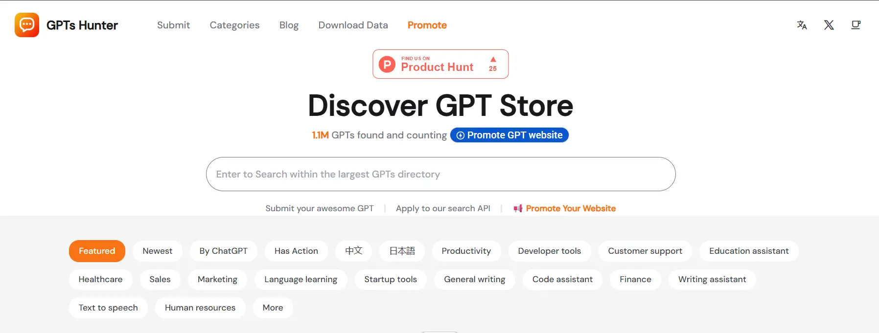 GPTsHunter GPT Store